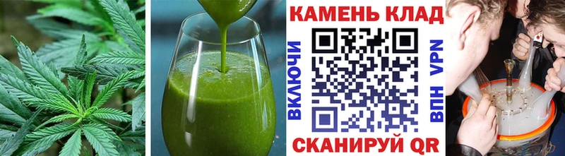 закладки  Сясьстрой  Cannafood марихуана 