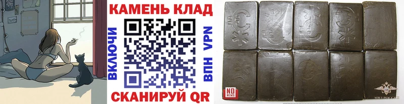наркотики  omg   Гашиш hashish  Сясьстрой 