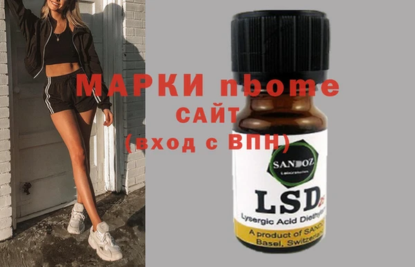 гидропоника Алзамай