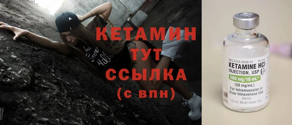 героин Пересвет