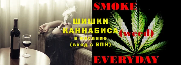 COCAINE Алексин