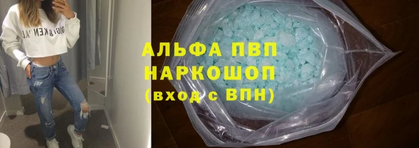 гидропоника Алзамай