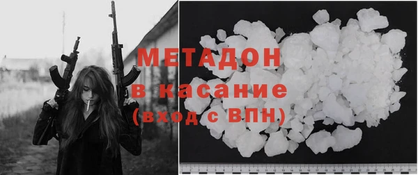 COCAINE Алексин