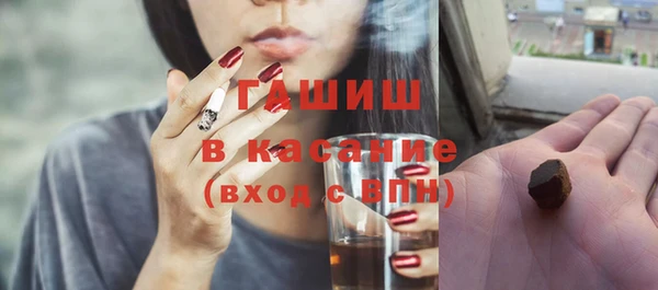 экстази Переславль-Залесский