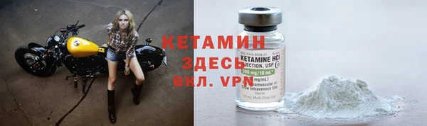 COCAINE Алексин