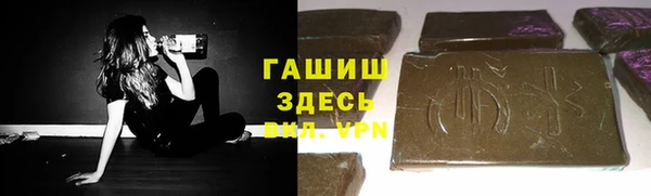 гидропоника Алзамай
