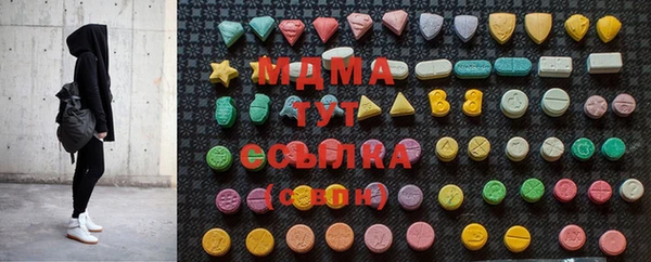 COCAINE Алексин