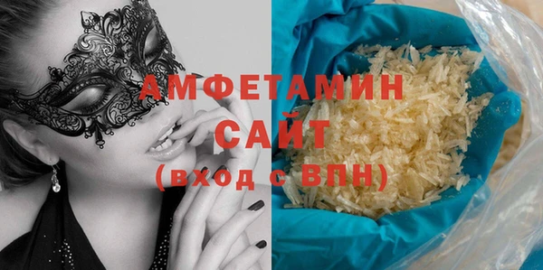 гидропоника Алзамай