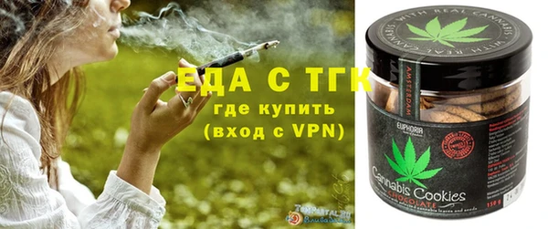 гидропоника Алзамай