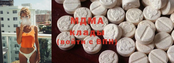 COCAINE Алексин