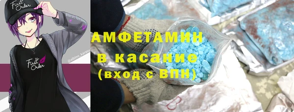 гидропоника Алзамай