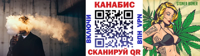 Конопля VHQ  где можно купить   Сясьстрой 